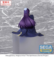 TV Anime "The Apothecary Diaries" PM Perching Figure "Jinshi" 4