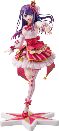 Ai Exhibition ver. 13