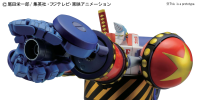 BEST MECHA COLLECTION GENERAL FRANKY 4