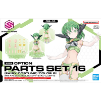30MS OPTION PARTS SET 16 (FAIRY COSTUME) [COLOR B] 13