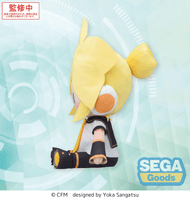 fuwa petit Hatsune Miku Series MEJ Plush Kagamine Len 2