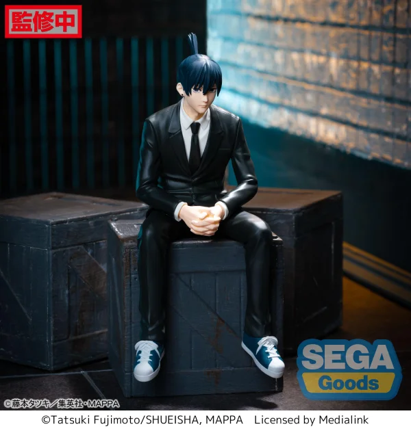 SEGA Chainsaw Man PM Perching Figure "Aki Hayakawa" - Chainsaw Man