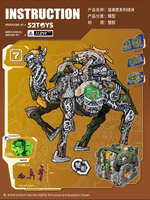 BB-65 BEASTBOX OASIS 2