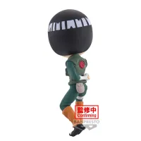 BANDAI Rock Lee - NARUTO - photo 3