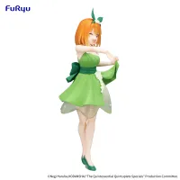 FuRyu The Quintessential Quintuplets Specials　Trio-Try-iT Figure -Nakano Yotsuba Pastel Dress ver.- - The Quintessential Quintuplets - photo 14
