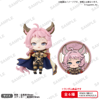 Granblue Fantasy Collection FiureRICH vol.2 (1pc / 6pc per box) 7