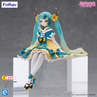 Hatsune Miku Noodle Stopper Figure -2025 Chinese New Year ver.- 8