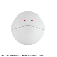 Character Bank Standard 
Mobile Suit Gundam GQuuuuuuX Haro 4