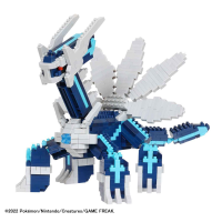 Dialga DX 1