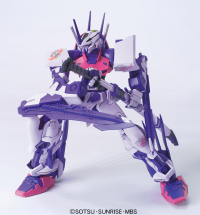 HG 1/100 #21 VS Astray - Gundam Astray Mirage Frame 1