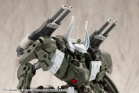 WEAPON UNIT57 BINARY HOWL 8