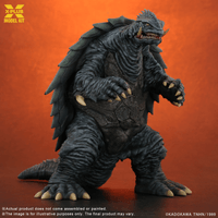 1/700 scale Plastic Model Kit Gamera(1999) Plastic Model Kit 2