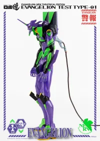 threezero ROBO-DOU Evangelion Test Type-01 - Neon Genesis Evangelion - photo 4