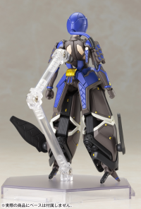 Indigo Guardian Shiki 14
