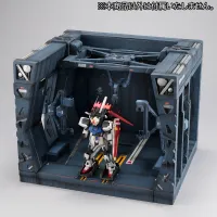 MegaHouse Archangel Hangar (1/144) - Mobile Suit Gundam SEED - photo 5