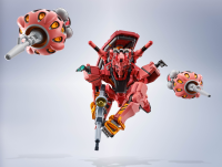 <SIDE MS> RED GUNDAM "Mobile Suit Gundam GQuuuuuuX" 9
