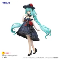 FuRyu Hatsune Miku　Trio-Try-iT Figure -Outing Dress- - Hatsune Miku - photo 1