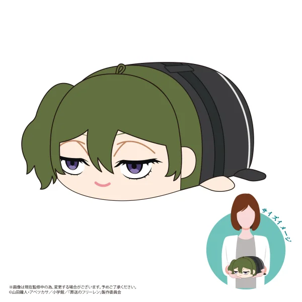 MAX LIMITED Frieren: Beyond Journey’s End POTE KORO MASCOT MSIZE 2 (F) - Frieren: Beyond Journey's End