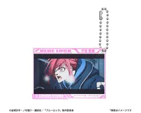 GoodSmile Moment BLUE LOCK Collectible Acrylic Keychain (Random) - BLUE LOCK - photo 4