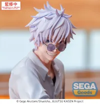SEGA Yumemirize "Jujutsu Kaisen Hidden Inventory/Premature Death" "Satoru Gojo" - Jujutsu Kaisen - photo 4