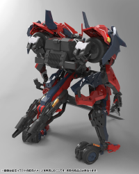 HEXAGEAR LEVANTE 5