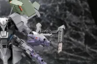 KOTOBUKIYA Muv Luv Total Eclipse - Shiranui Imperial Japanese Army - Muv Luv - photo 2