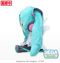 Fuwapetit "Hatsune Miku Happy 16th Birthday" Plush (L) 2
