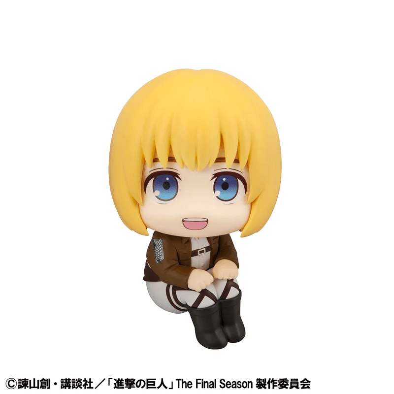 MegaHouse Lookup Attack on Titan Armin Arlert - Attack on Titan