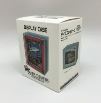 ENSKY PT-CS2 Paper Theater Display Case, Ensky Paper Theater - Paper Theater - photo 2