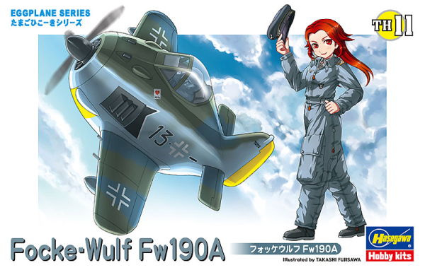 [TH11] EGG PLANE FOCKE-WULF Fw190A
