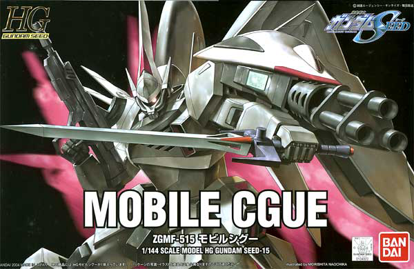 HG 1/144 #15 Mobile Cgue