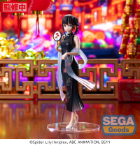 Luminasta "Lycoris Recoil" "Takina Inoue - China Style" 1