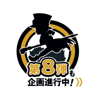 G.E.M. series ONE PIECE Portgas D. Ace RUN！RUN！RUN！ 2