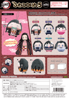 Demon Slayer FUWA KORORIN5 5