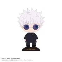 MAX LIMITED Jujutsu Kaisen YURA YURA HEAD Gojo Satoru - Jujutsu Kaisen - photo 1