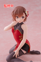 A Certain Scientific Railgun Desktop Cute Figure - Mikoto Misaka (Chinese Dress Ver.) 6
