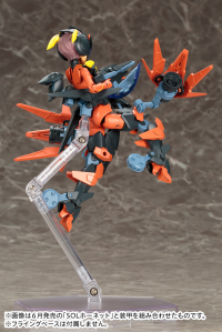 SOL Road Runner 11