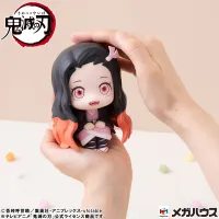MegaHouse Lookup Demon Slayer：Kimetsu no Yaiba Nezuko Kamado Conquered the sun ver. - Demon Slayer: Kimetsu no Yaiba - photo 2