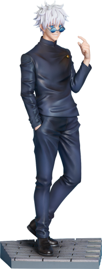 Satoru Gojo: Tokyo Jujutsu High School Ver. 1