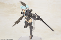 FRAME ARMS GIRL SHADOW TIGER 2