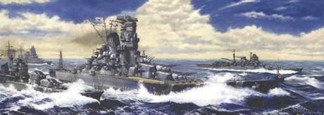 [TOKU-2] 1/700 1/700 YAMATO  The Battle of Reite Coast