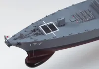 Hasegawa [Z02] 1:450 J.M.S.D.F. DDG ATAGO - Scale Kits - photo 6