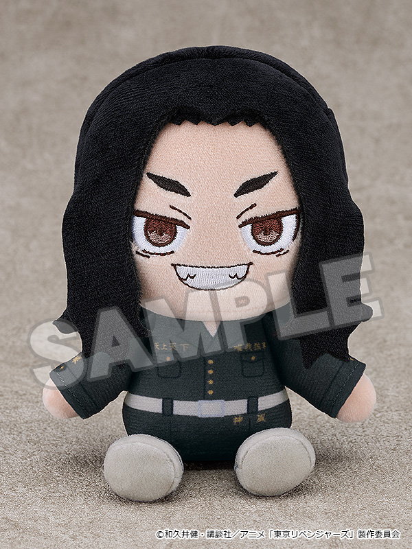 Tokyo Revengers Plushie Keisuke Baji