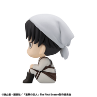 Lookup Attack on Titan Levi Cleaning up Ver. 4