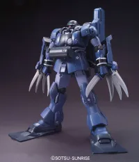 BANDAI HOBBY HGUC 1/144 #132 Zee-Zulu - Mobile Suit Gundam - photo 1