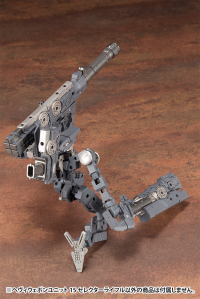HEAVY WEAPON UNIT15 SELECTOR RIFLE 21