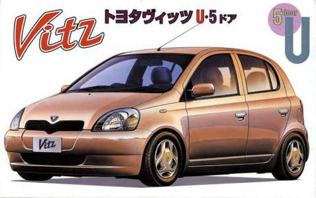 [ID-23] 1/24 Toyota Vitz 5doors type U