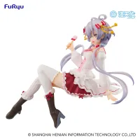 FuRyu LUO TIAN YI Noodle Stopper Figure -V Singer Luo Tian Yi /Lollypop Ver.- - LUO TIAN YI - photo 3