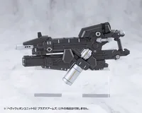 KOTOBUKIYA HEAVY WEAPON UNIT62 PLASMA ARMS - M.S.G - photo 2