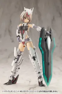 KOTOBUKIYA HEAVY WEAPON UNIT48 MEGA SLASH EDGE 2 - M.S.G - photo 5